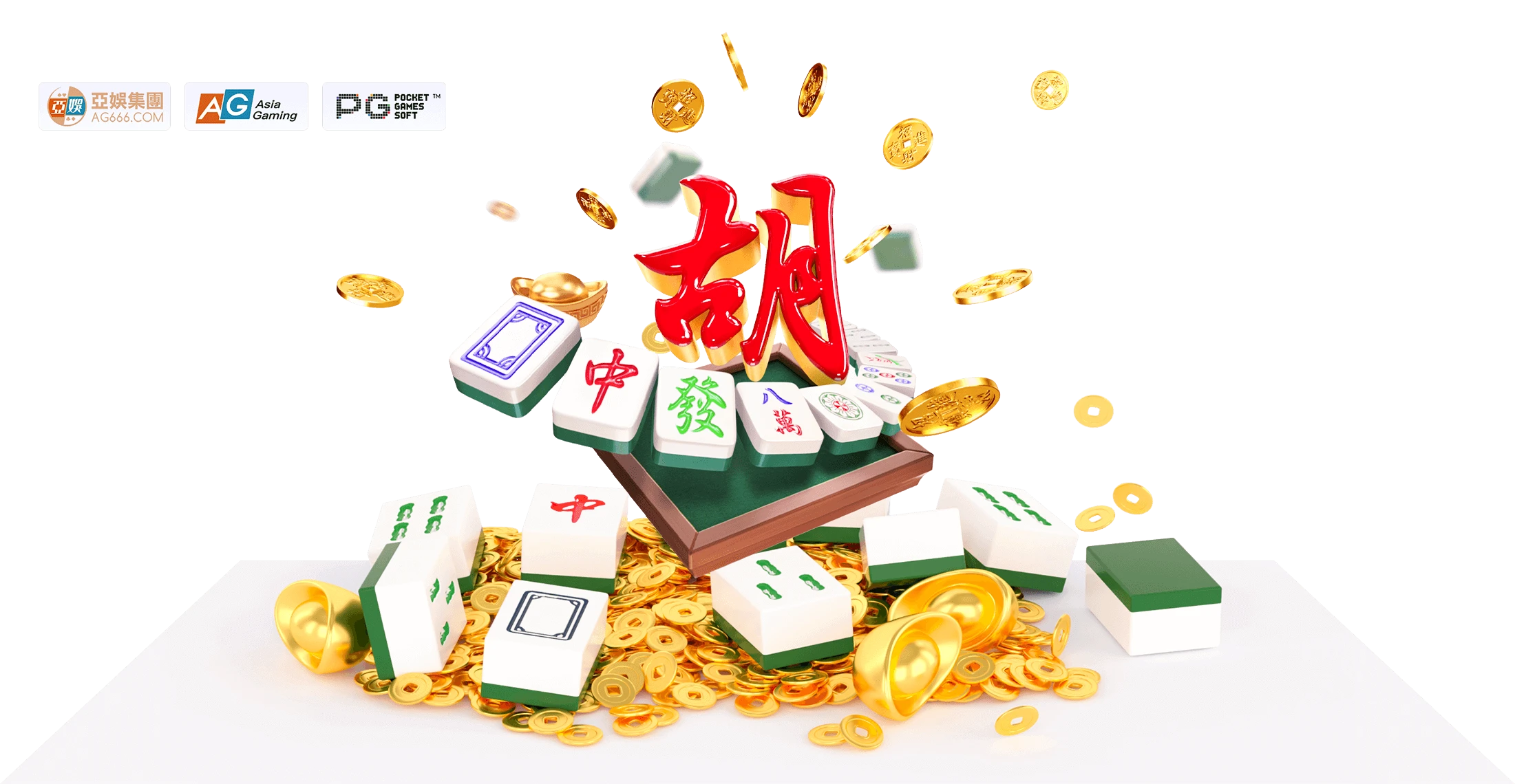 麻将胡了主题品牌画面
